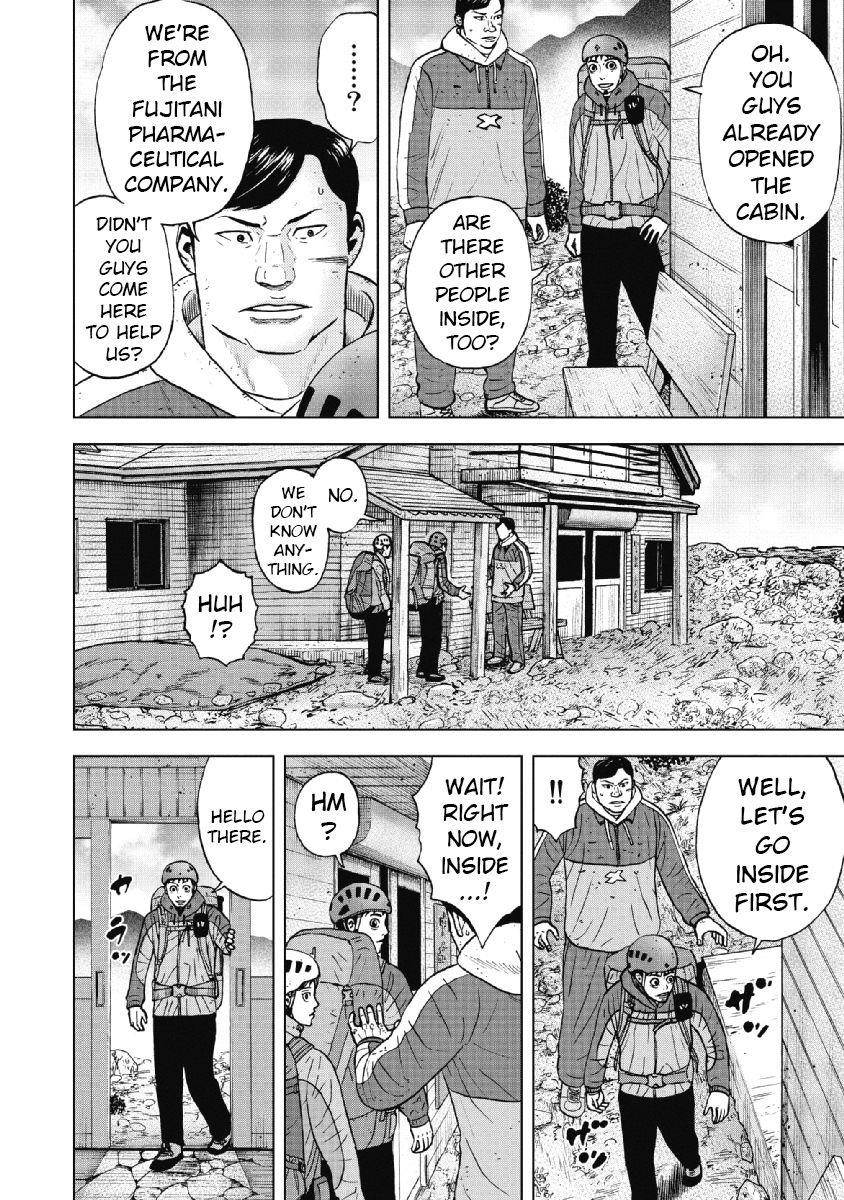 Monkey Peak Chapter 25 - Page 4