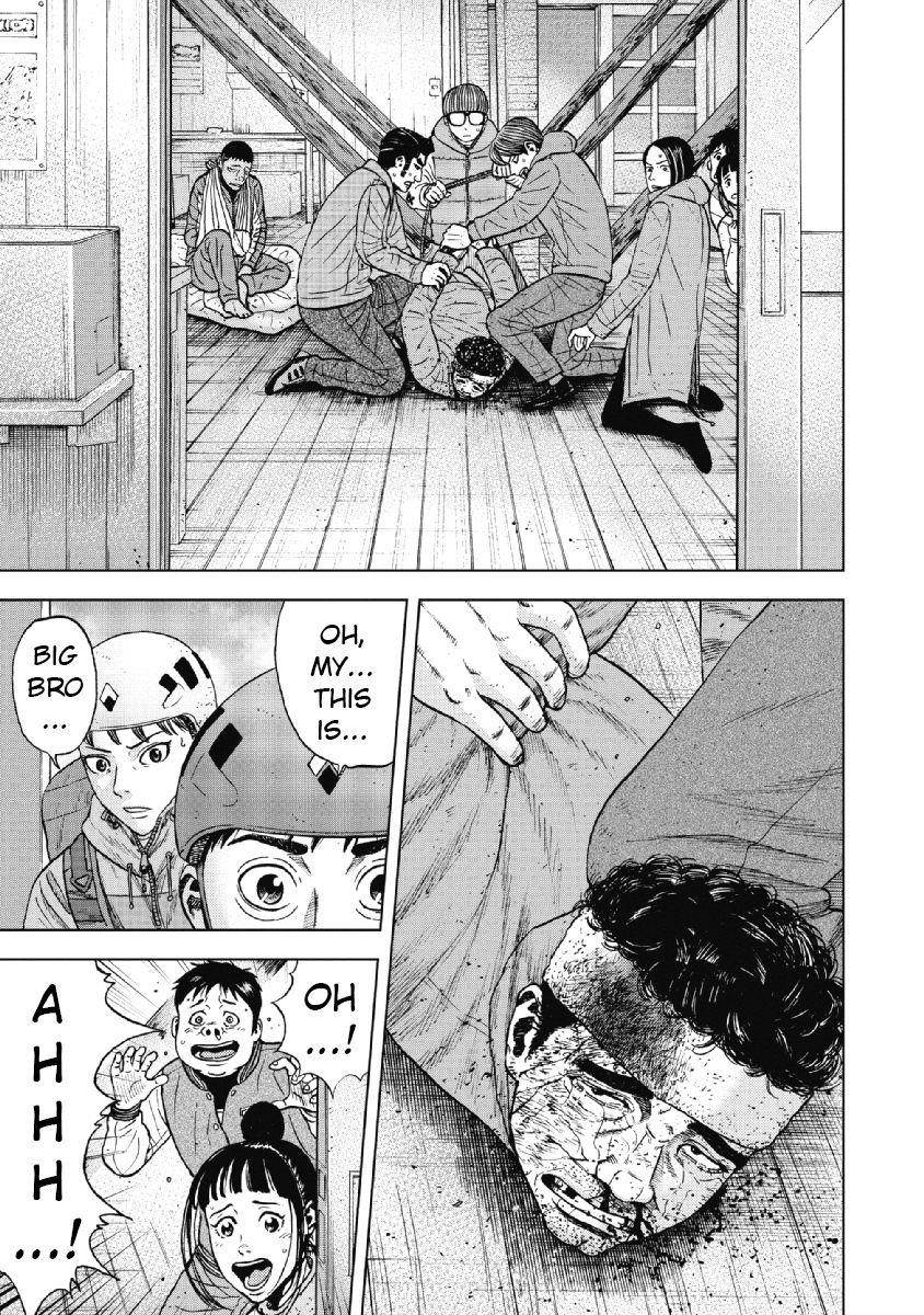 Monkey Peak Chapter 25 - Page 5