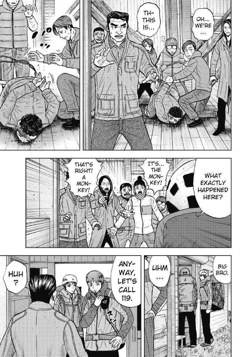 Monkey Peak Chapter 25 - Page 7