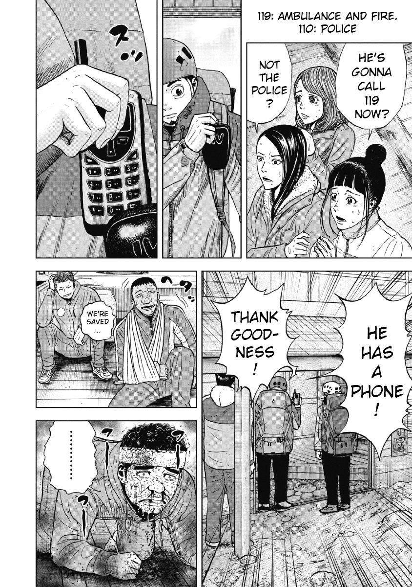 Monkey Peak Chapter 25 - Page 8