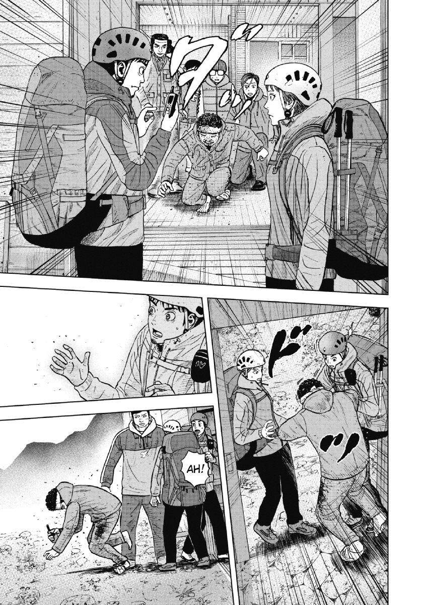 Monkey Peak Chapter 25 - Page 9