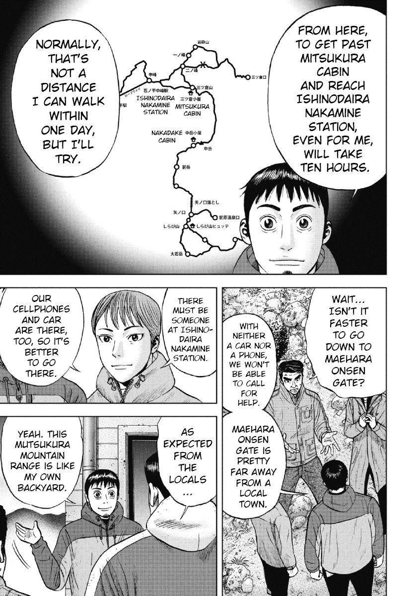 Monkey Peak Chapter 26 - Page 12