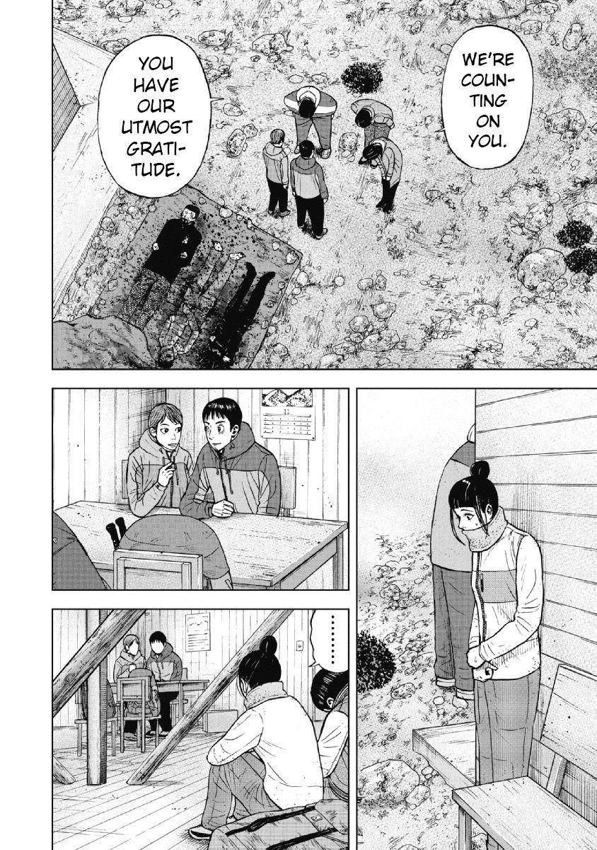 Monkey Peak Chapter 26 - Page 13