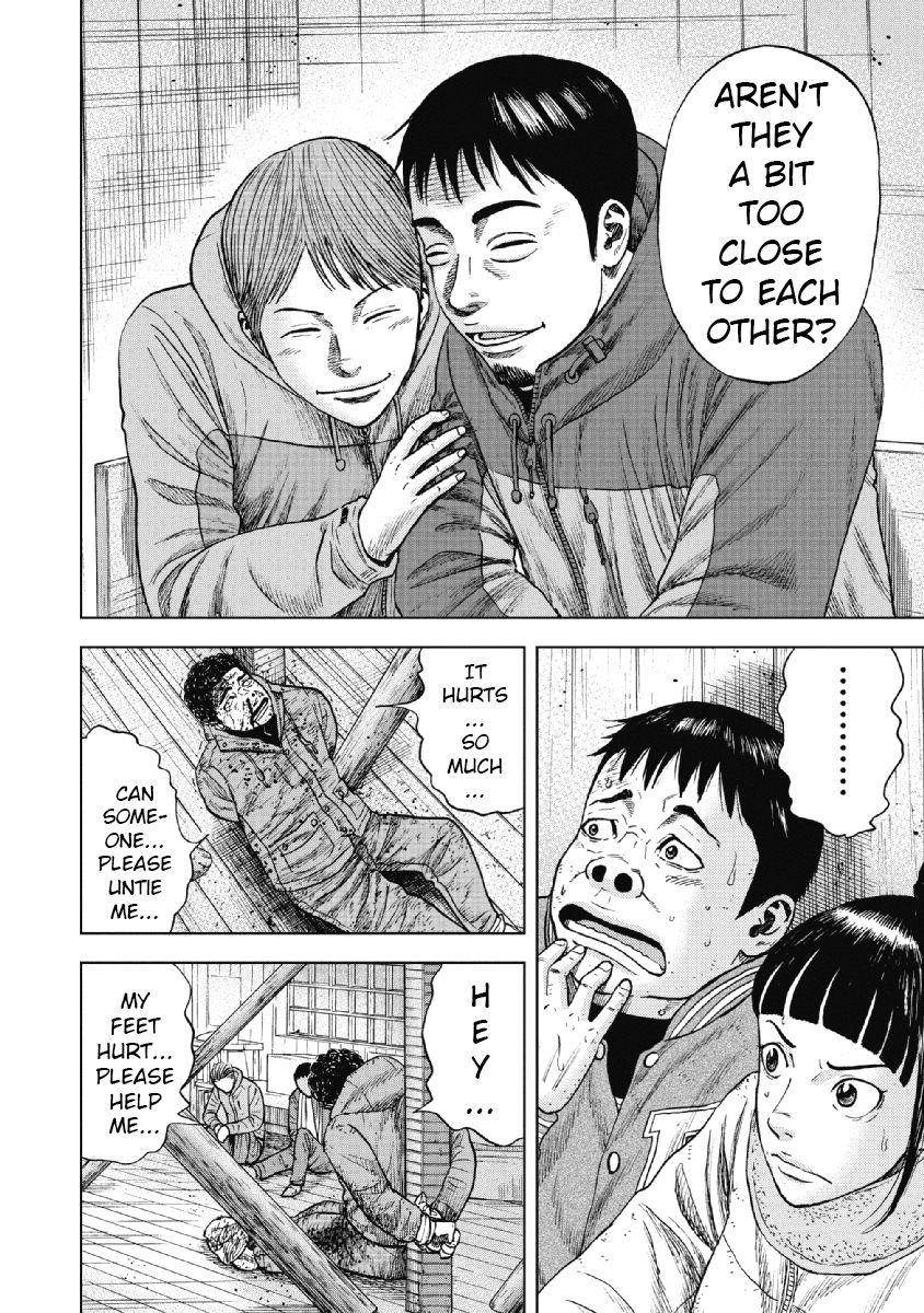 Monkey Peak Chapter 26 - Page 15