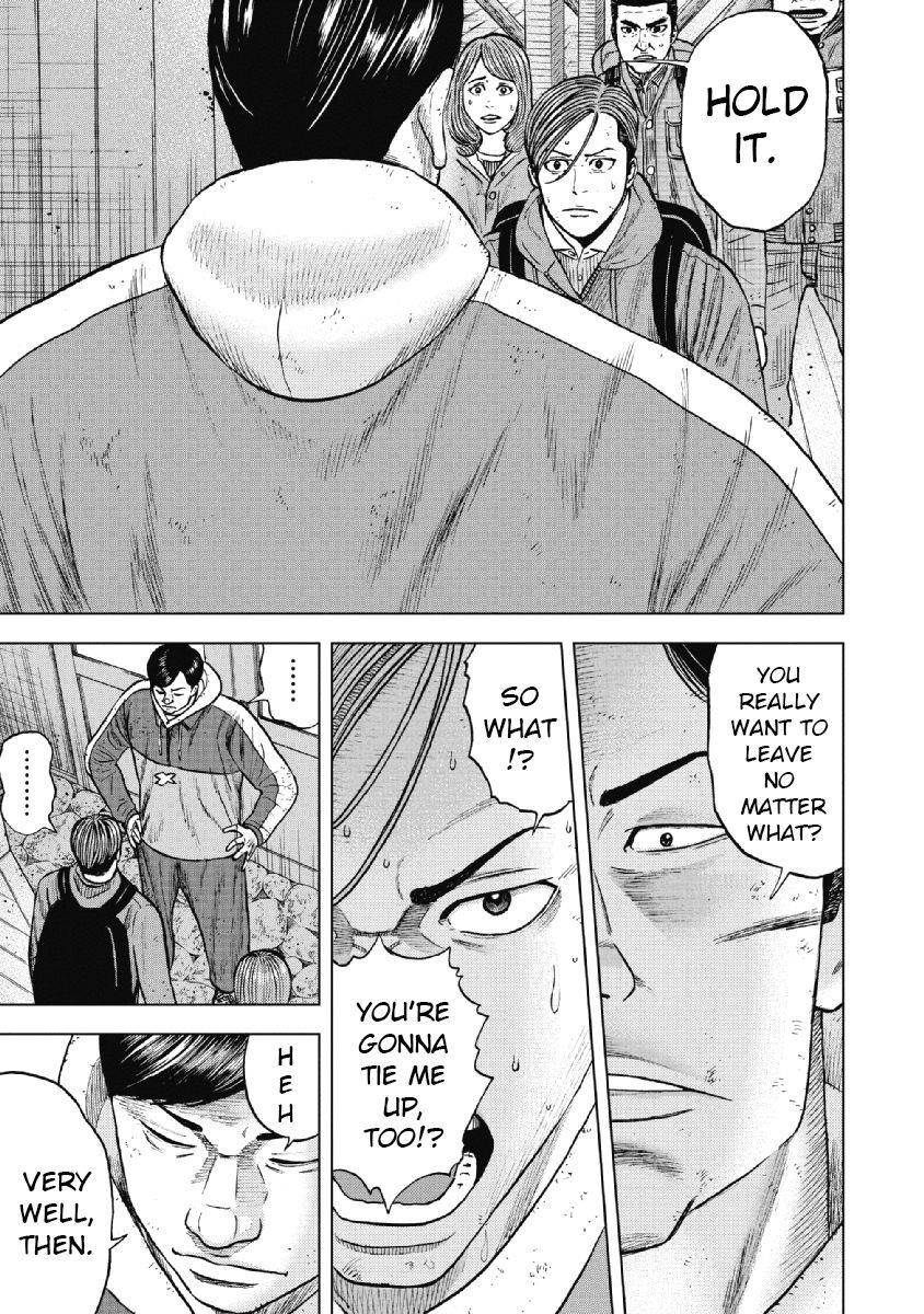 Monkey Peak Chapter 26 - Page 20