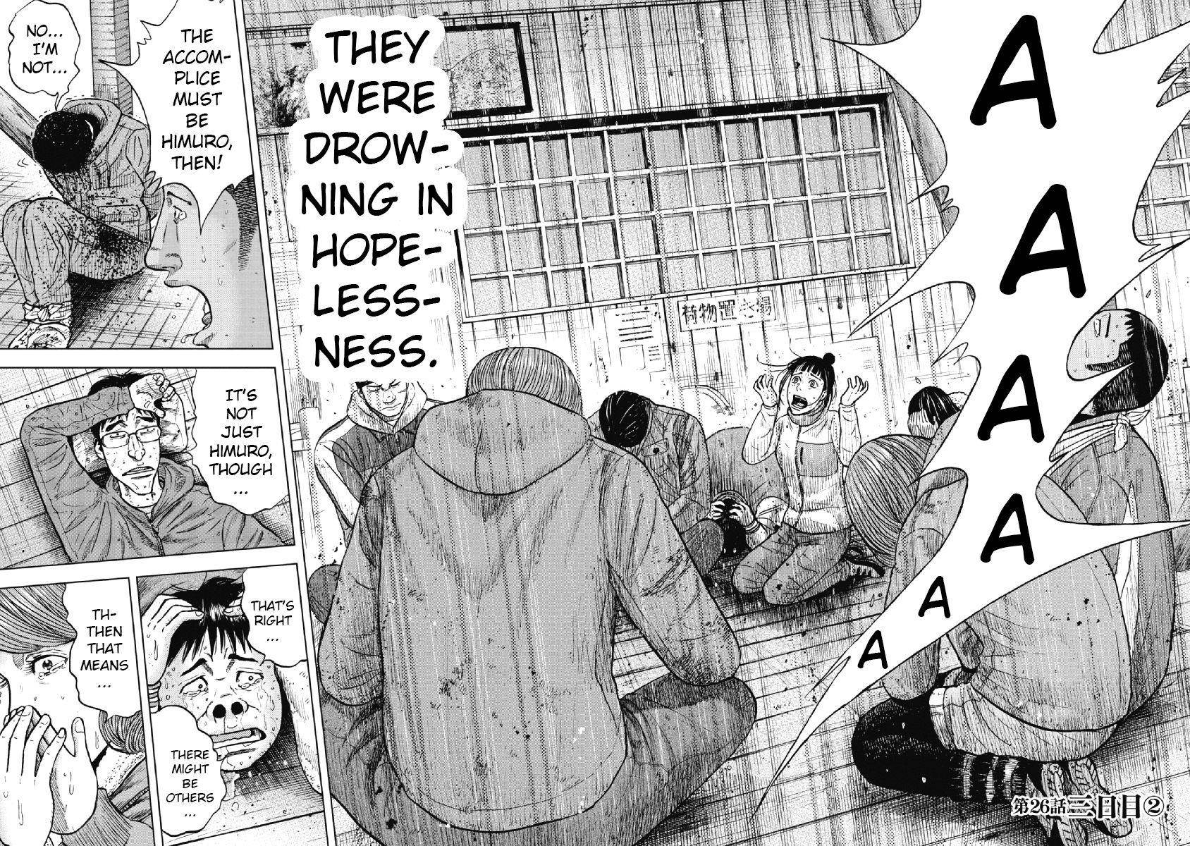 Monkey Peak Chapter 26 - Page 4