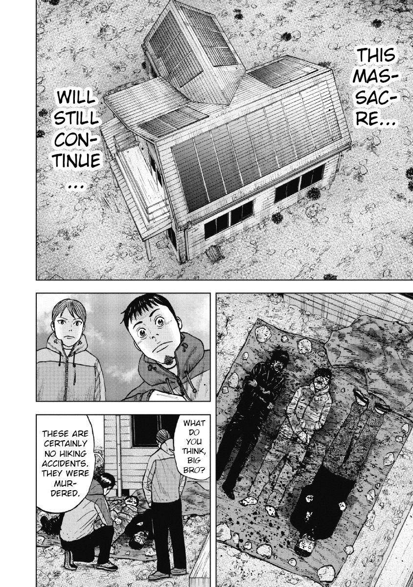 Monkey Peak Chapter 26 - Page 5