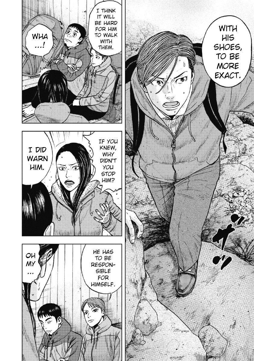 Monkey Peak Chapter 27 - Page 12