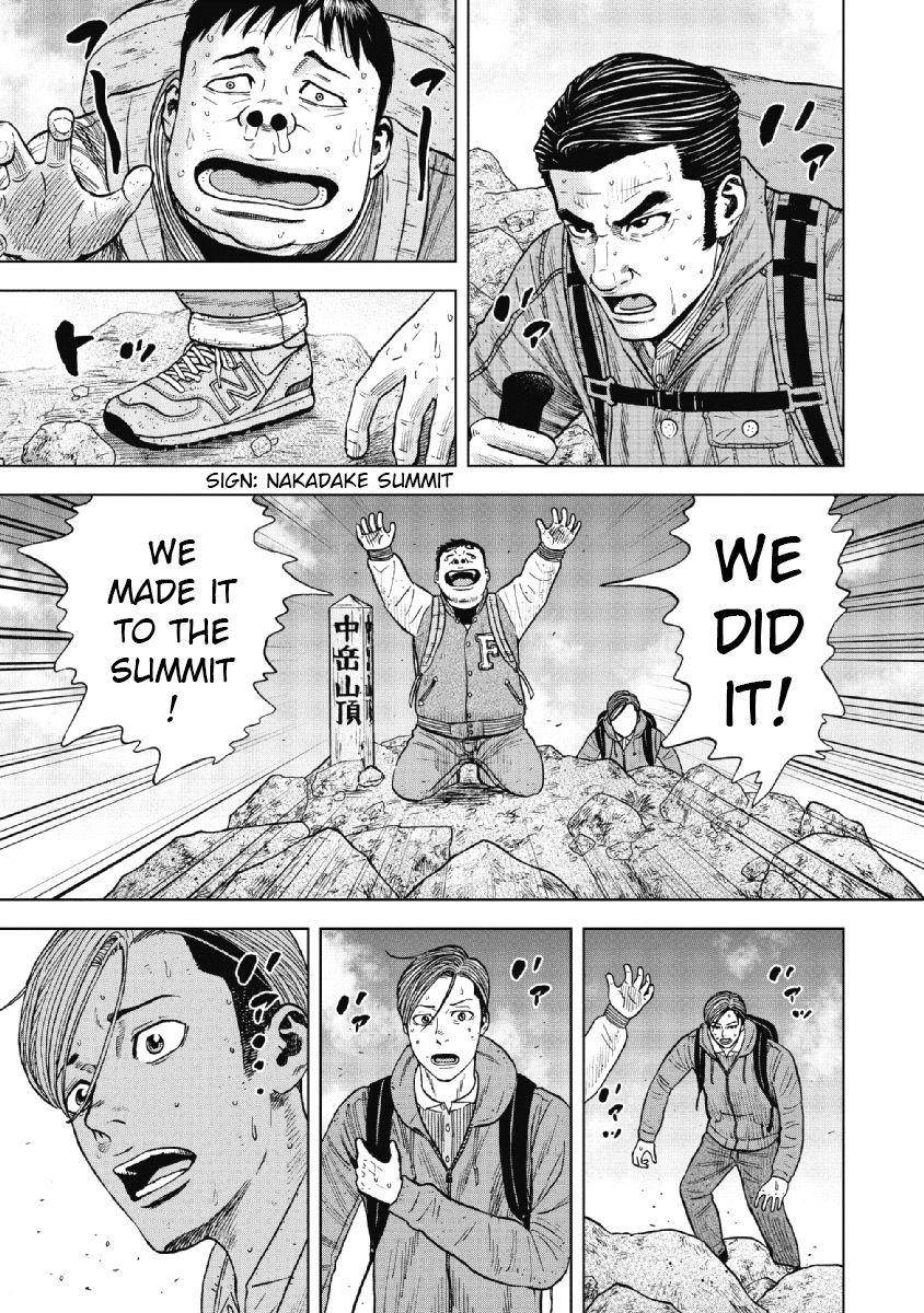 Monkey Peak Chapter 27 - Page 17