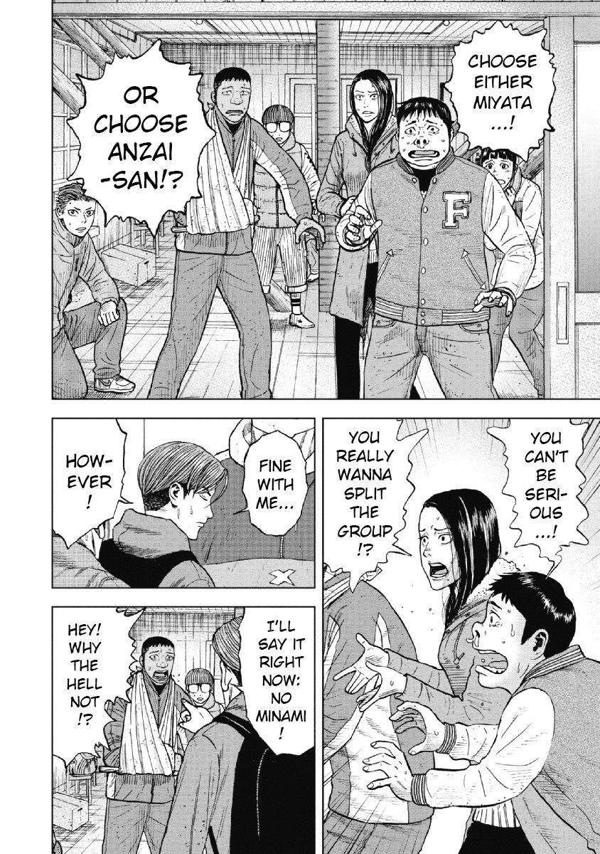 Monkey Peak Chapter 27 - Page 2