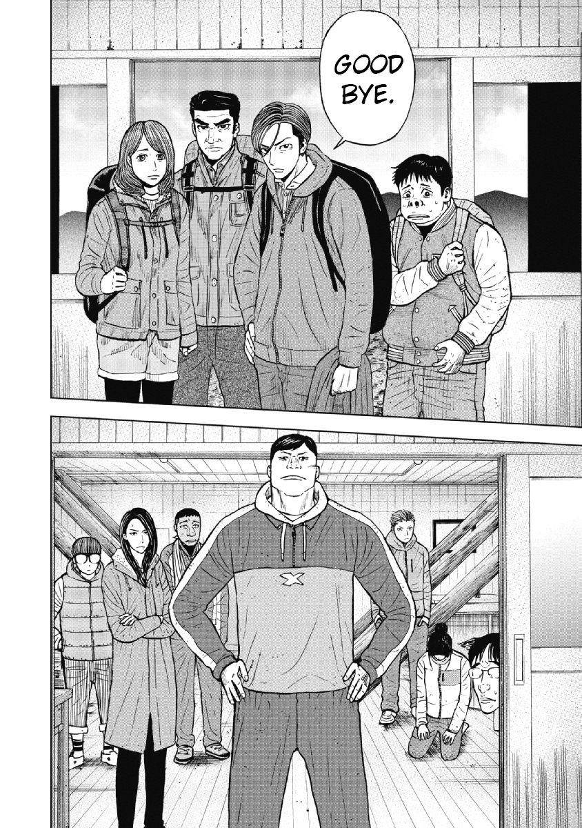 Monkey Peak Chapter 27 - Page 6