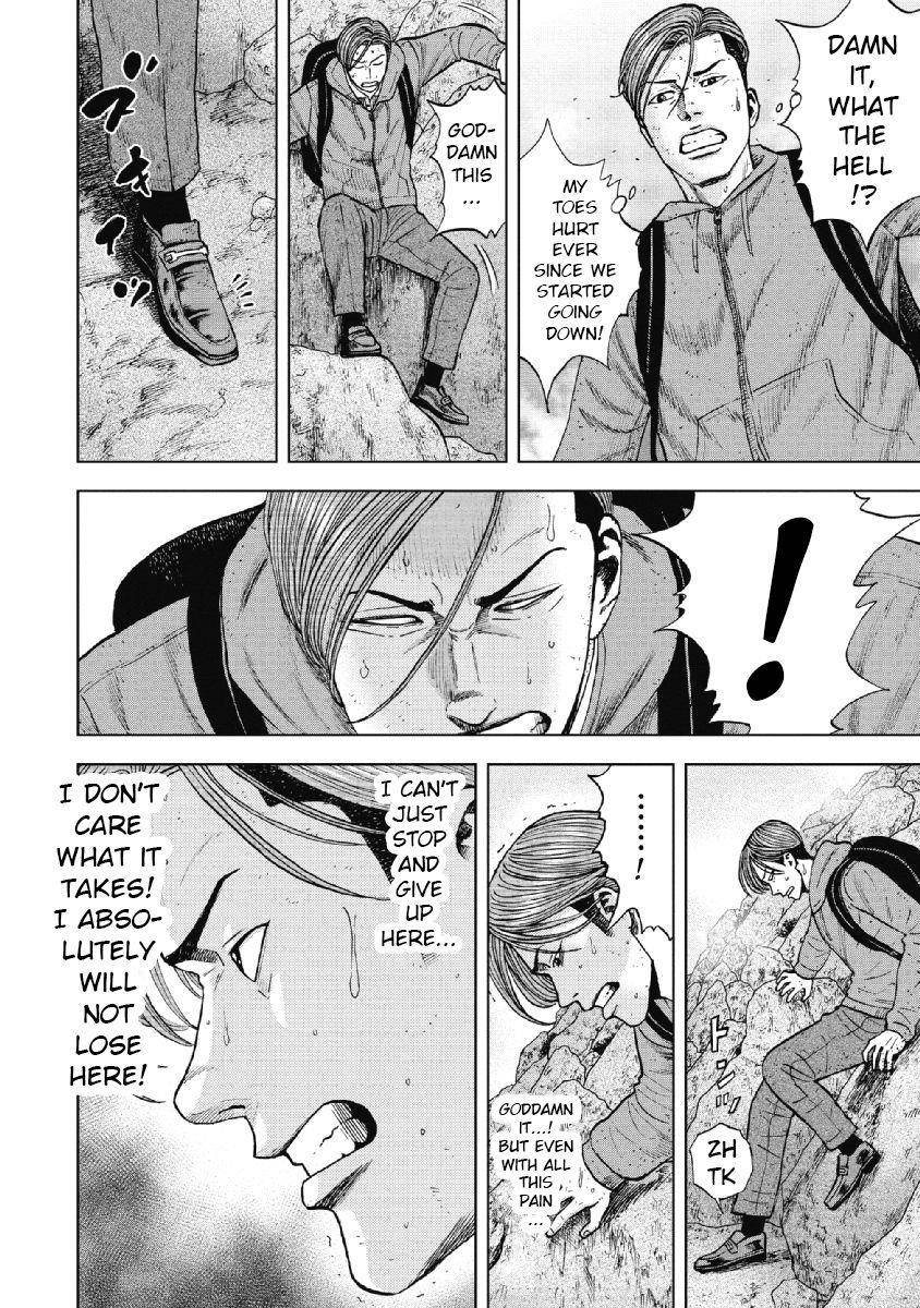 Monkey Peak Chapter 28 - Page 14