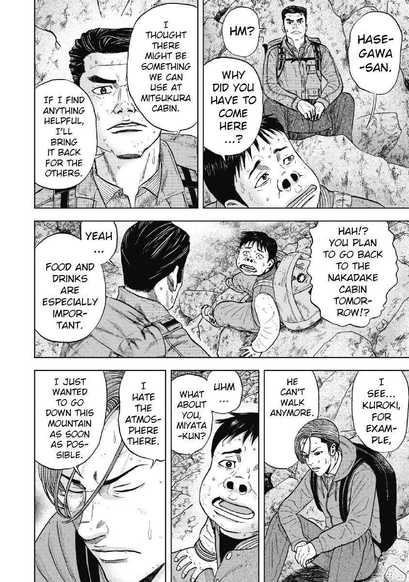 Monkey Peak Chapter 28 - Page 18