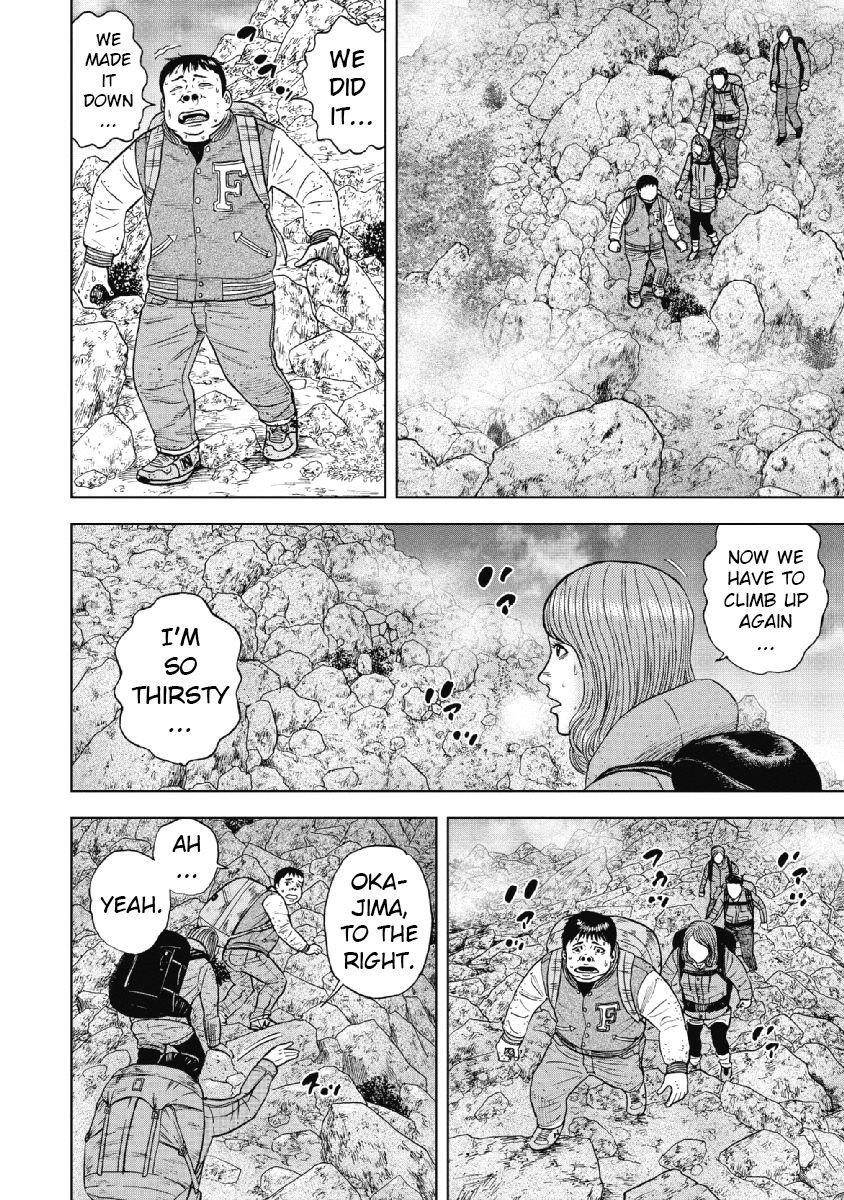 Monkey Peak Chapter 28 - Page 20