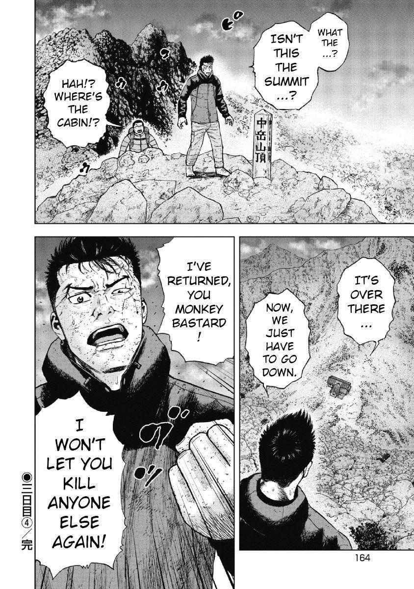 Monkey Peak Chapter 28 - Page 22