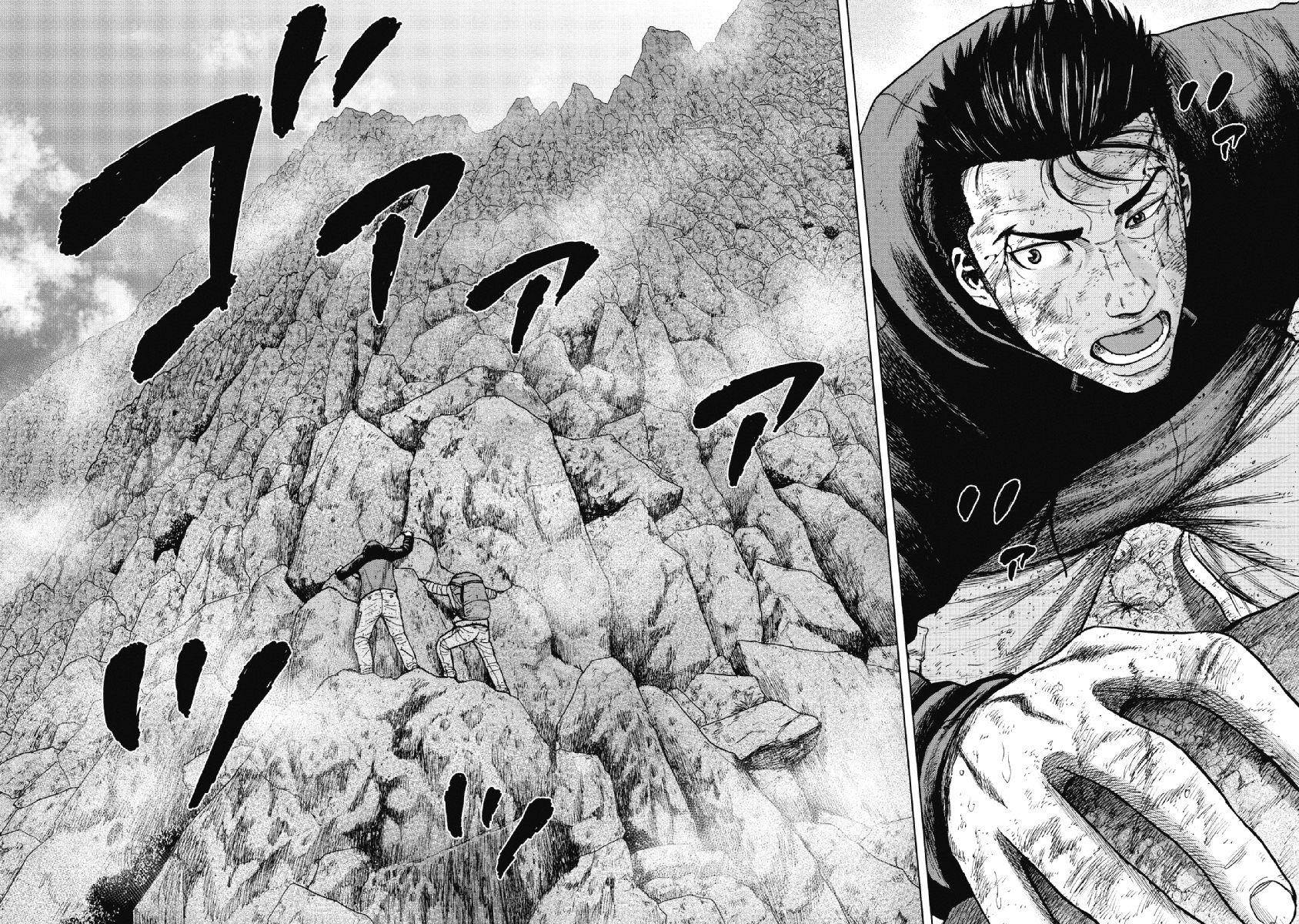 Monkey Peak Chapter 28 - Page 7