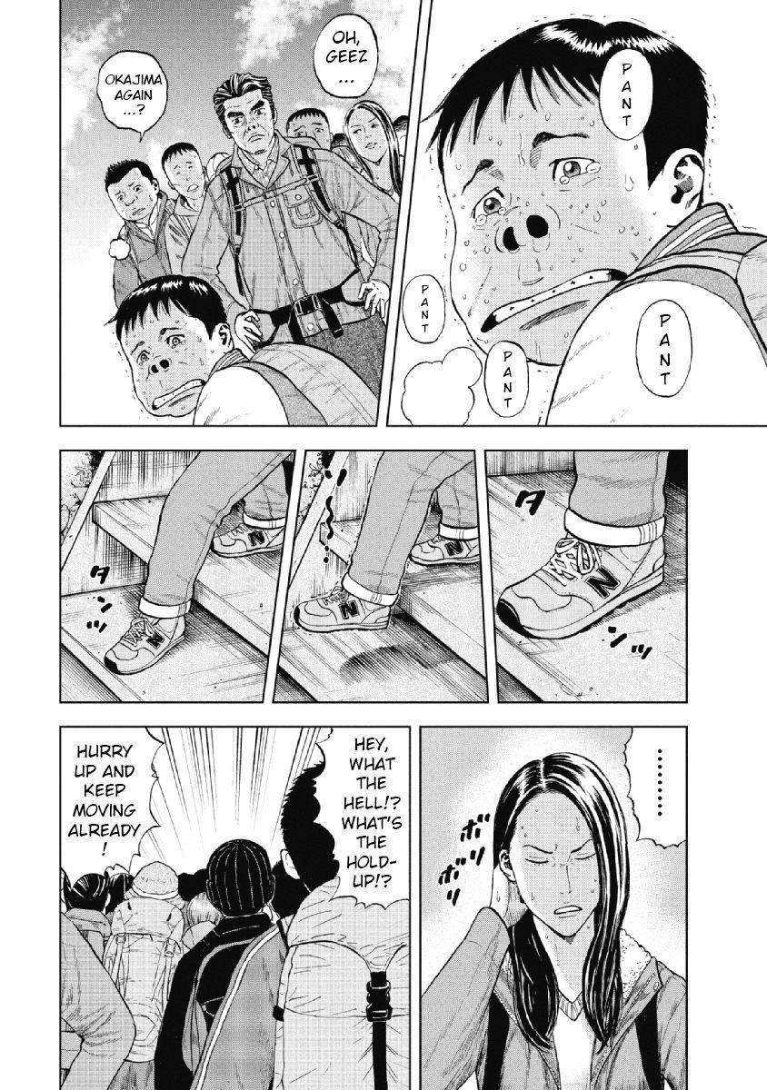 Monkey Peak Chapter 3 - Page 10