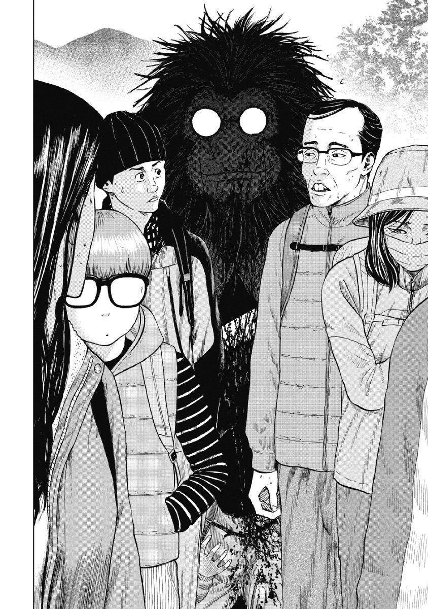 Monkey Peak Chapter 3 - Page 12