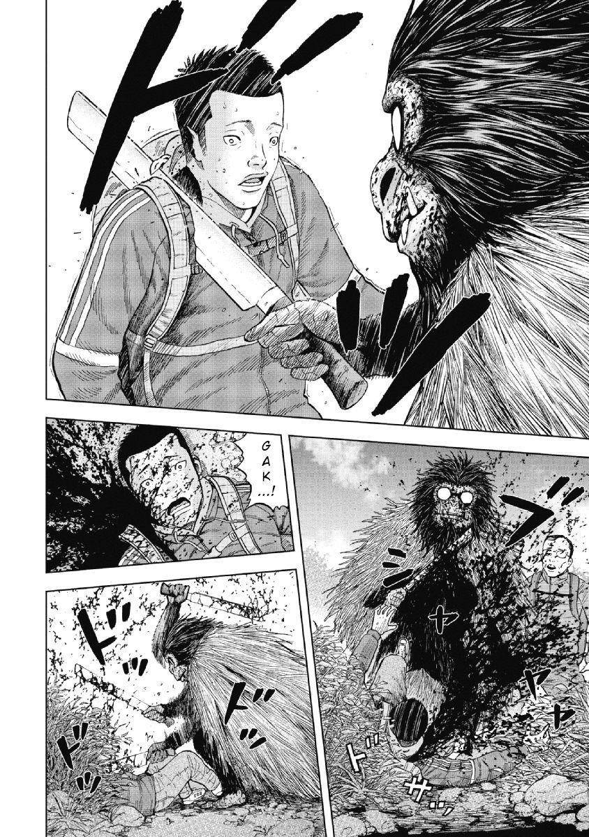 Monkey Peak Chapter 3 - Page 14