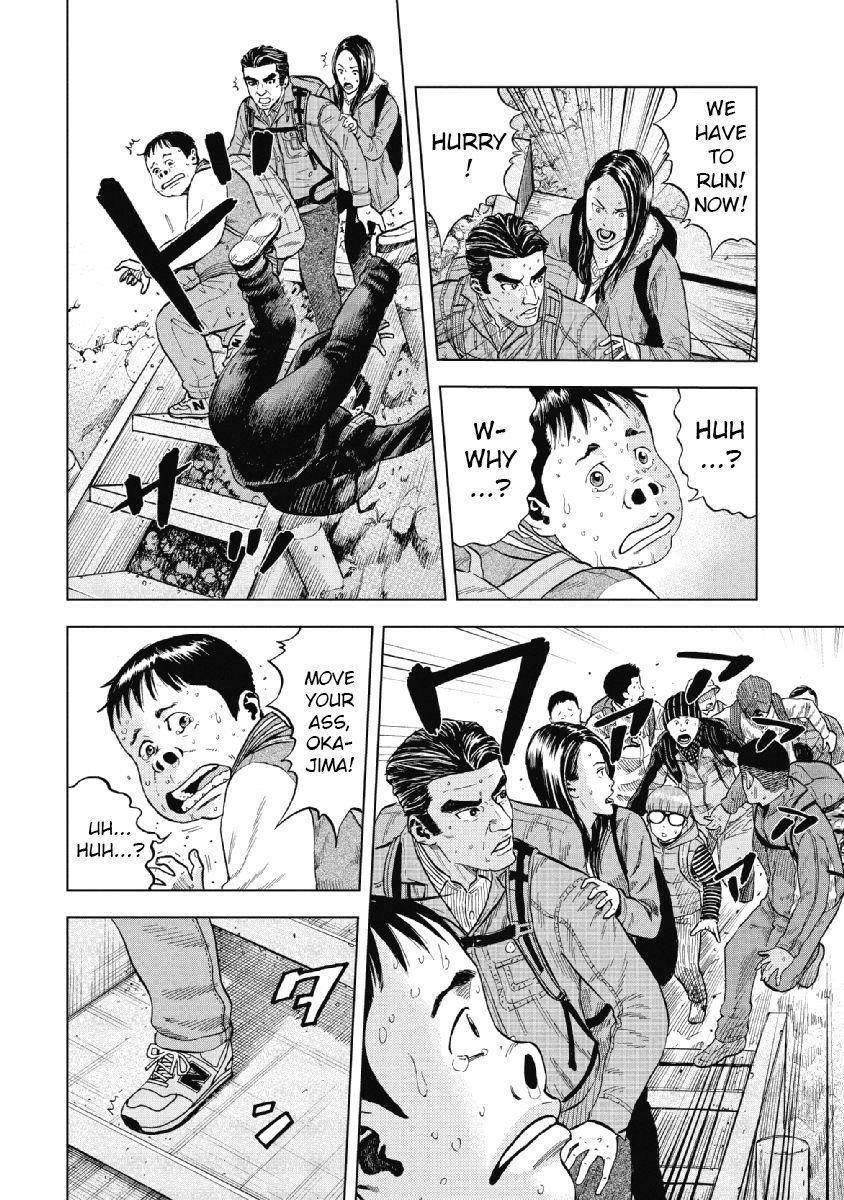 Monkey Peak Chapter 3 - Page 16