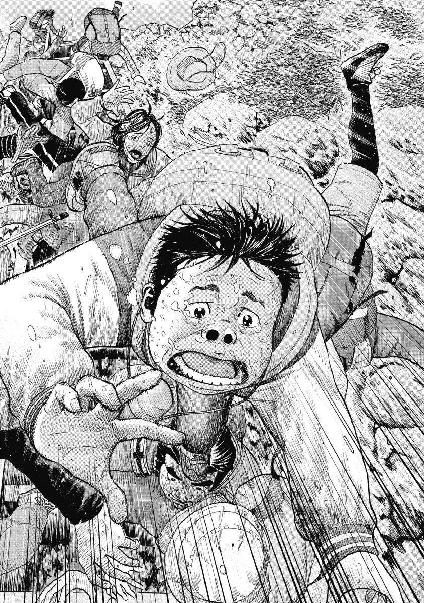 Monkey Peak Chapter 3 - Page 18