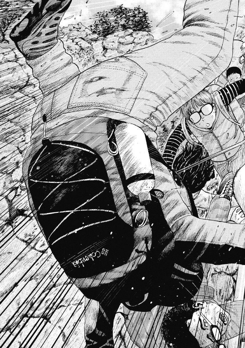 Monkey Peak Chapter 3 - Page 19