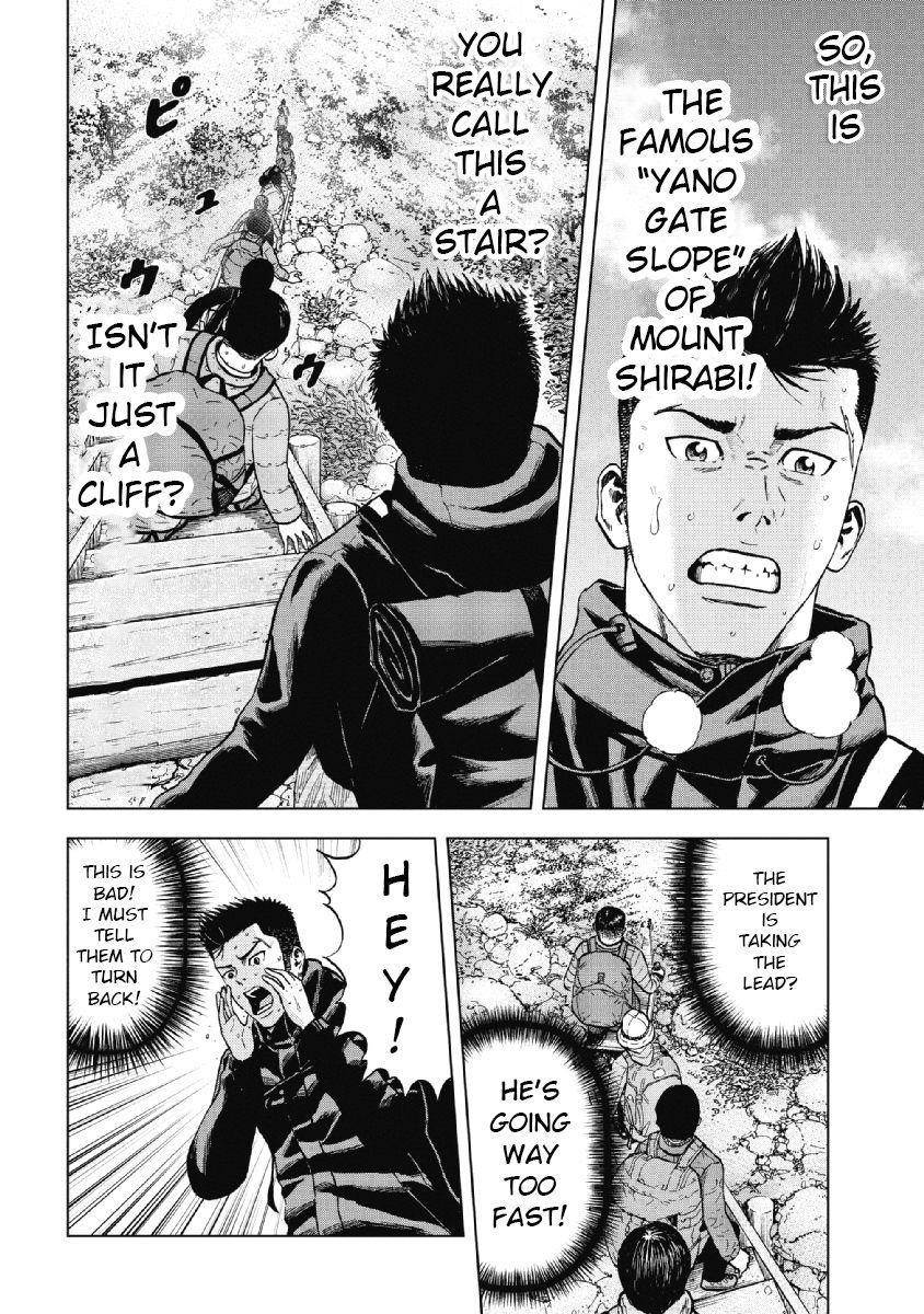 Monkey Peak Chapter 3 - Page 2