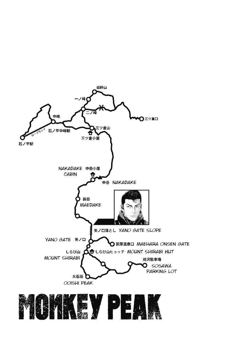 Monkey Peak Chapter 3 - Page 21