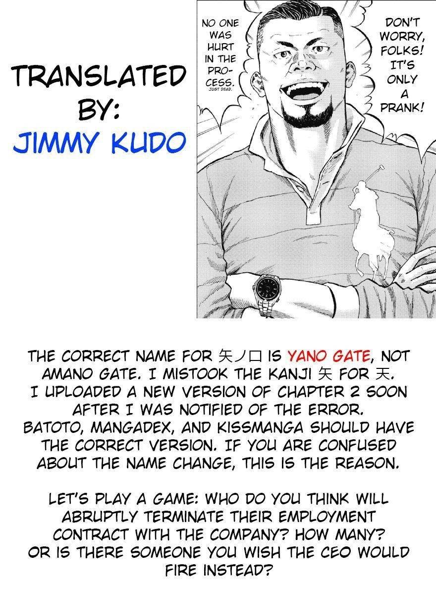 Monkey Peak Chapter 3 - Page 22