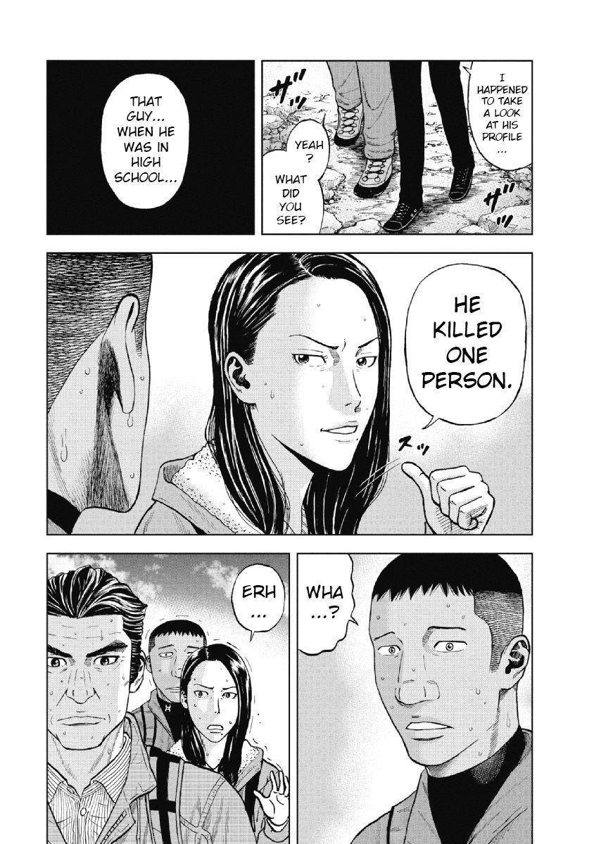 Monkey Peak Chapter 3 - Page 6