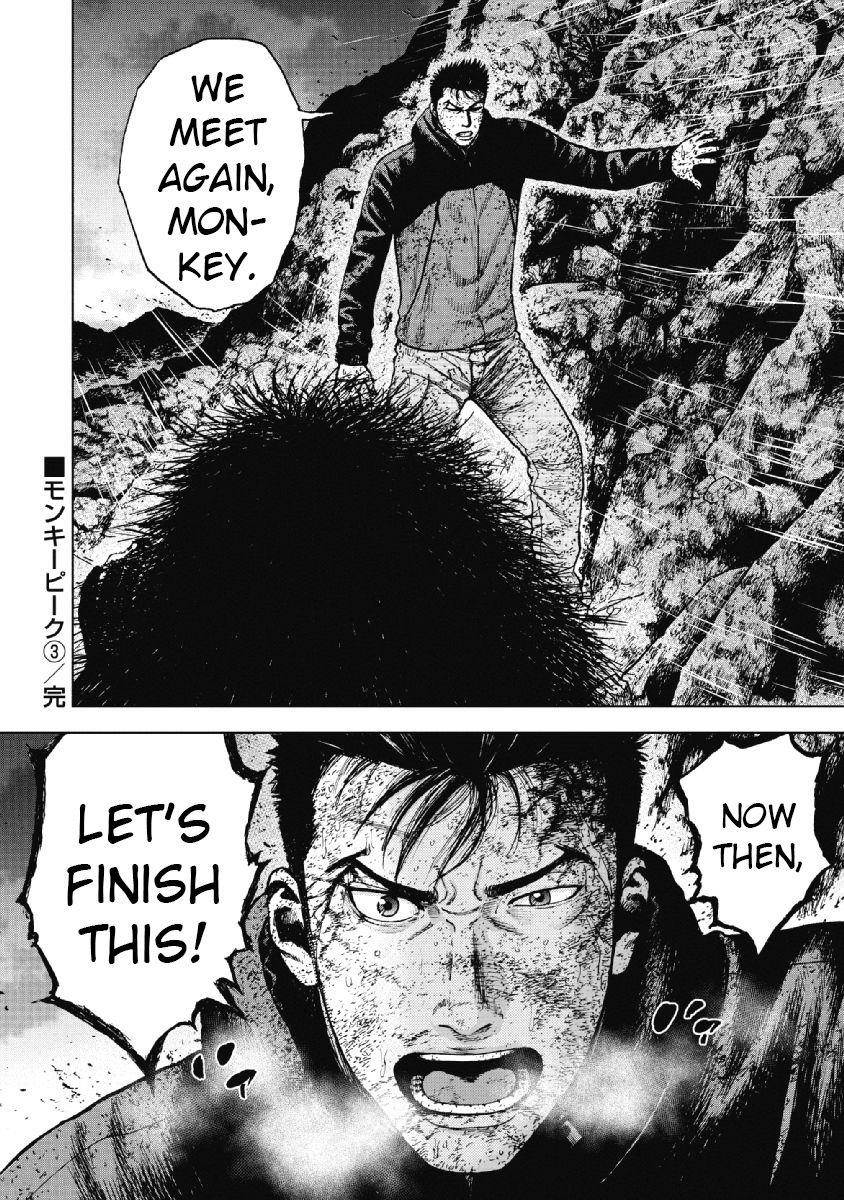 Monkey Peak Chapter 30 - Page 20