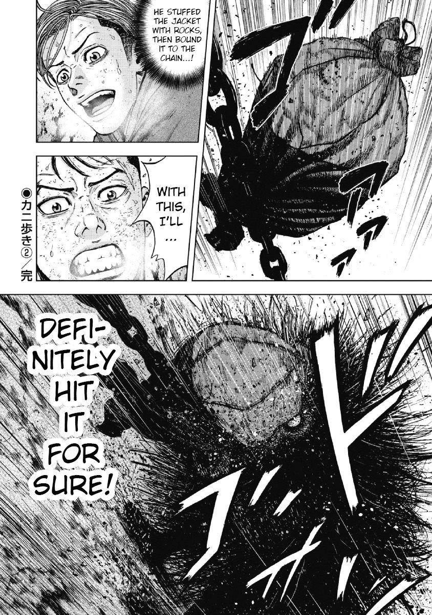 Monkey Peak Chapter 31 - Page 21