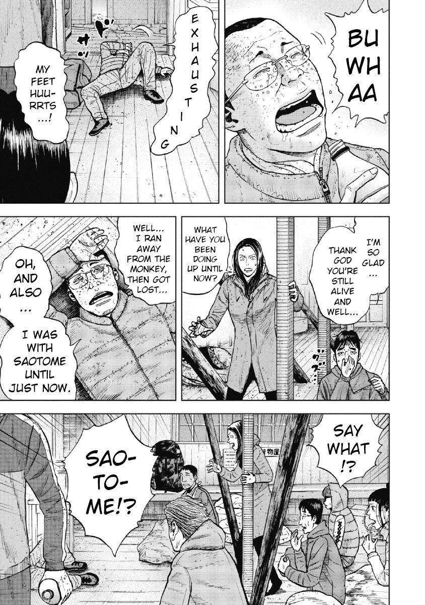 Monkey Peak Chapter 31 - Page 3