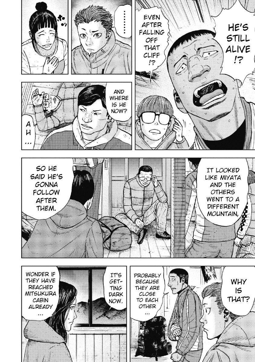 Monkey Peak Chapter 31 - Page 4