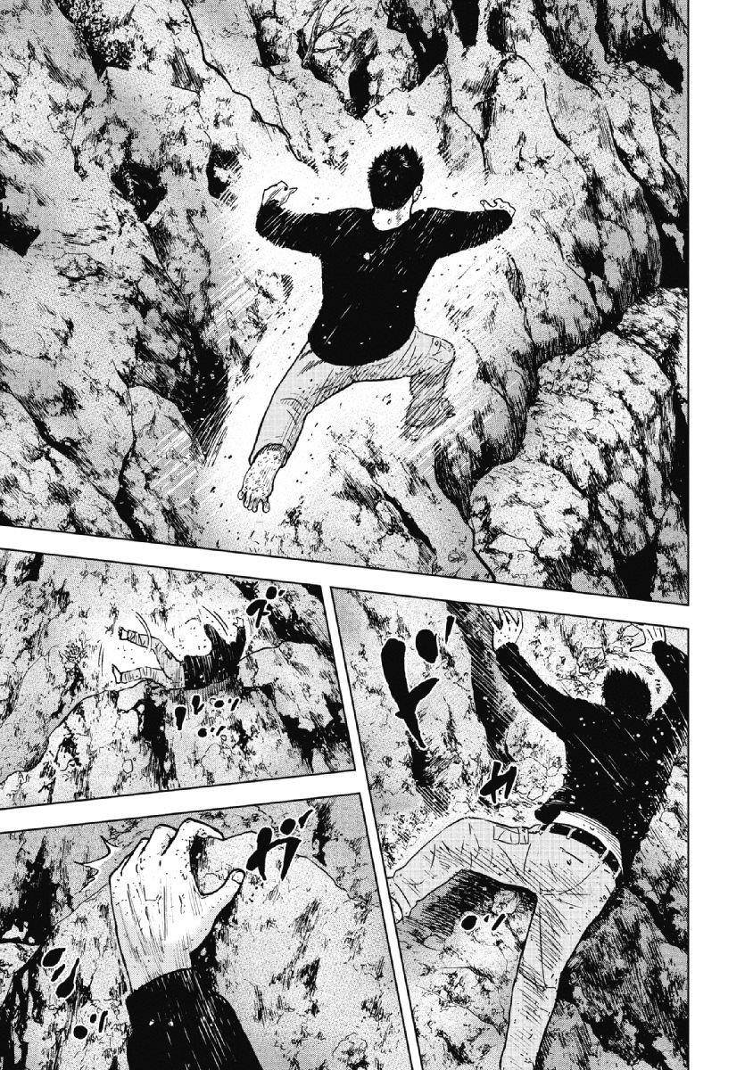 Monkey Peak Chapter 32 - Page 16