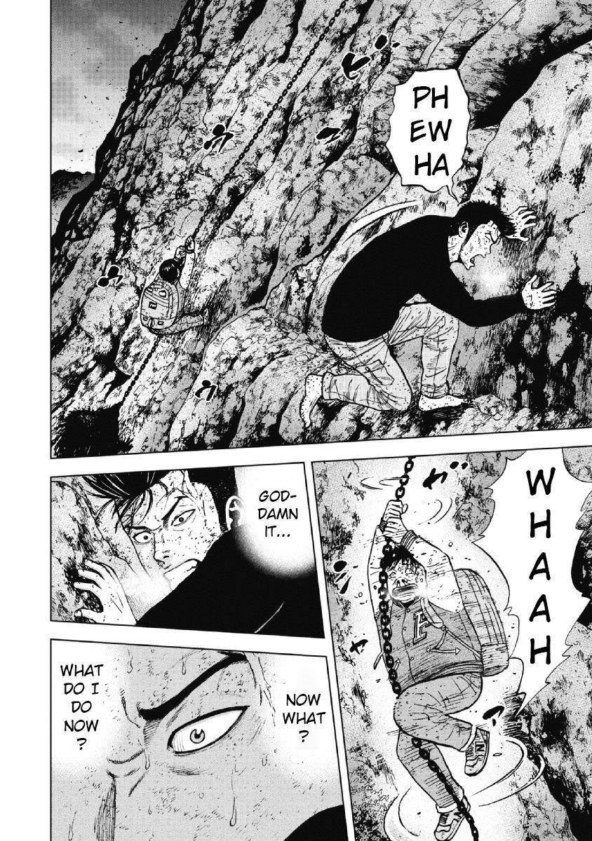 Monkey Peak Chapter 32 - Page 17