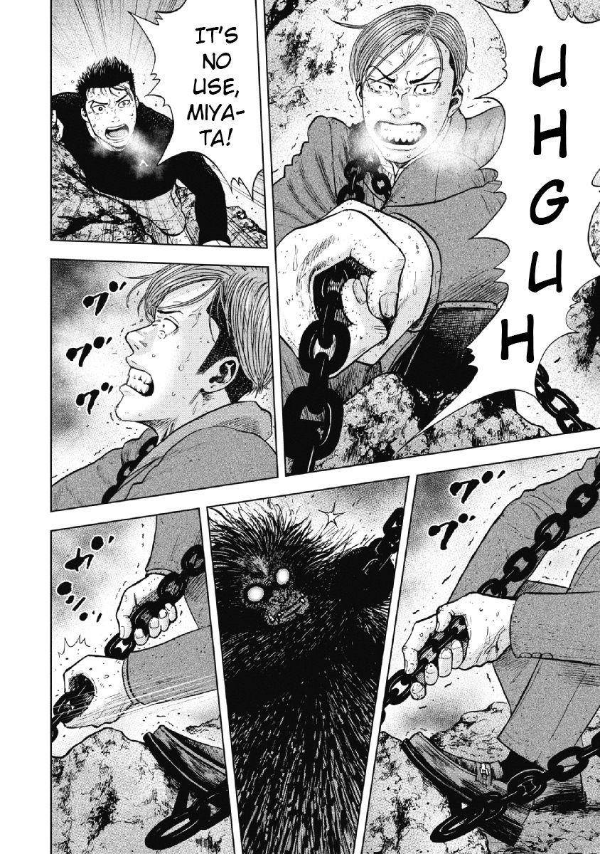 Monkey Peak Chapter 33 - Page 2