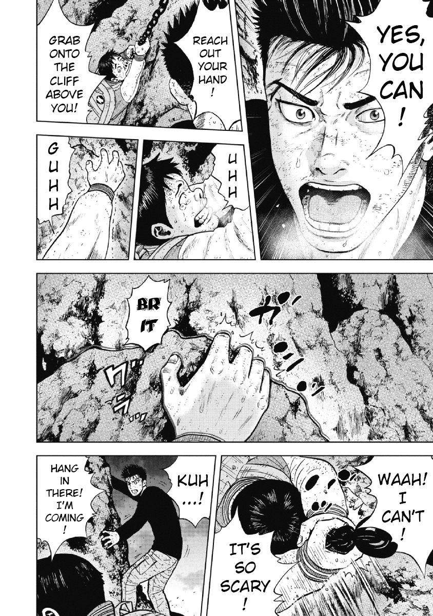 Monkey Peak Chapter 33 - Page 4