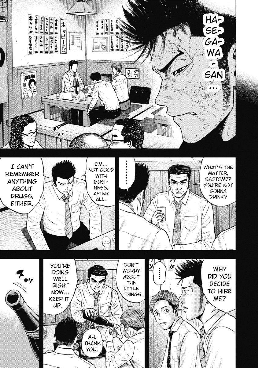 Monkey Peak Chapter 34 - Page 11