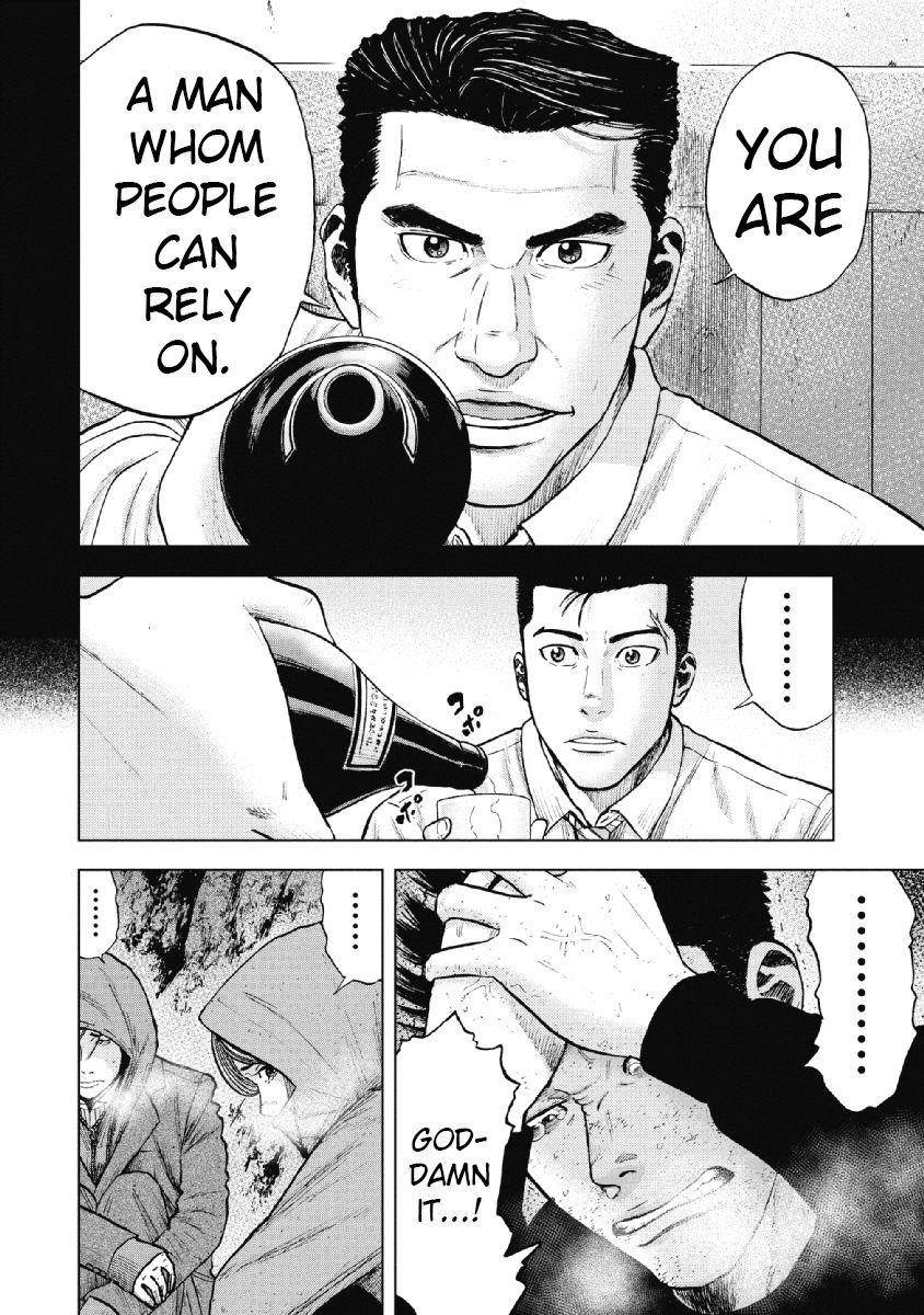 Monkey Peak Chapter 34 - Page 12