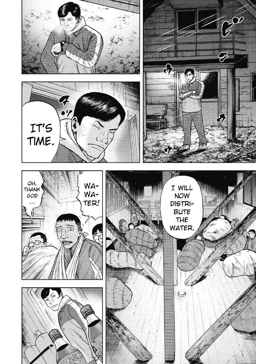 Monkey Peak Chapter 34 - Page 14