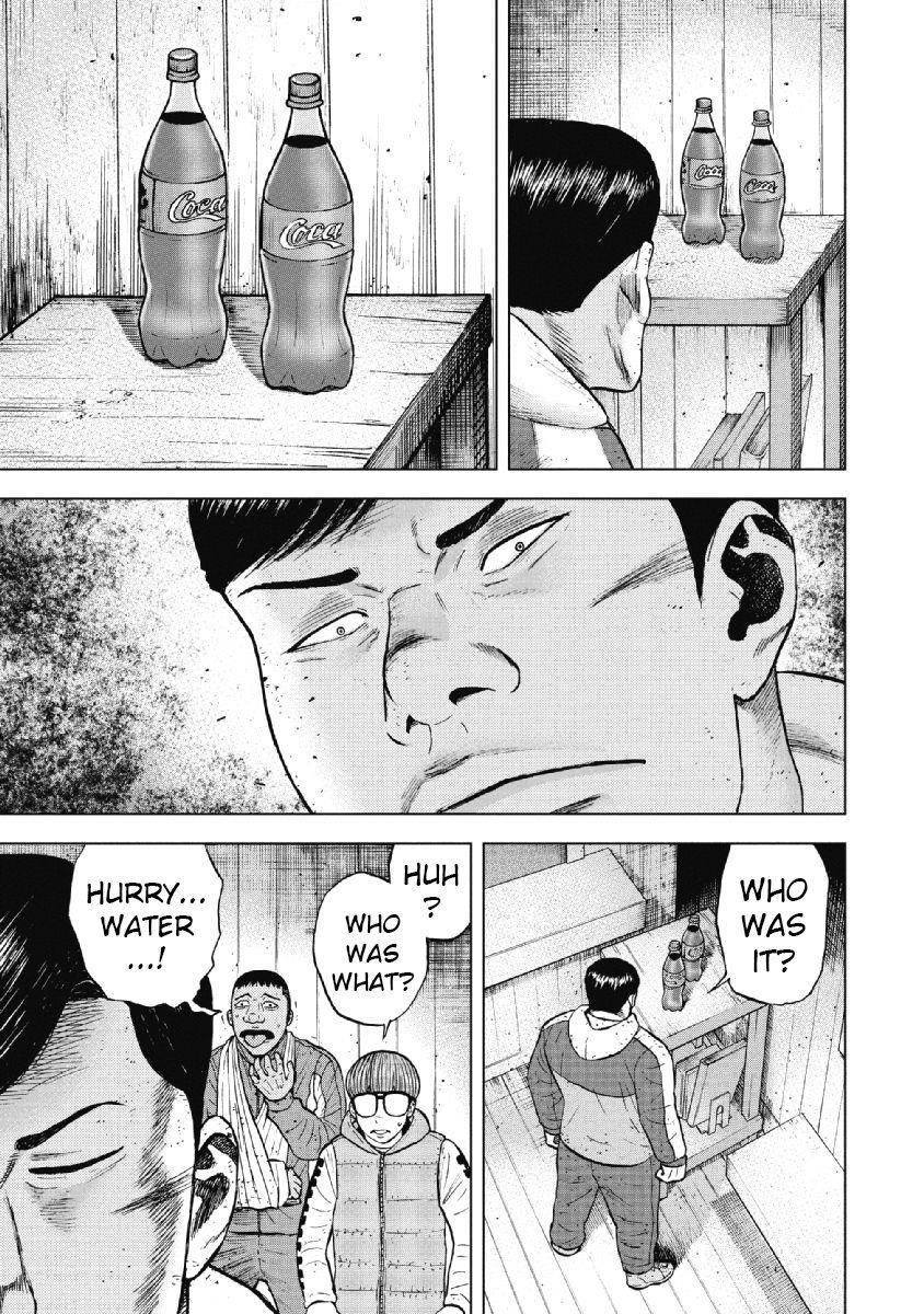 Monkey Peak Chapter 34 - Page 15