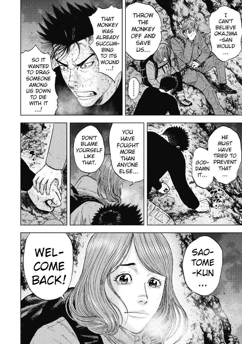 Monkey Peak Chapter 34 - Page 4