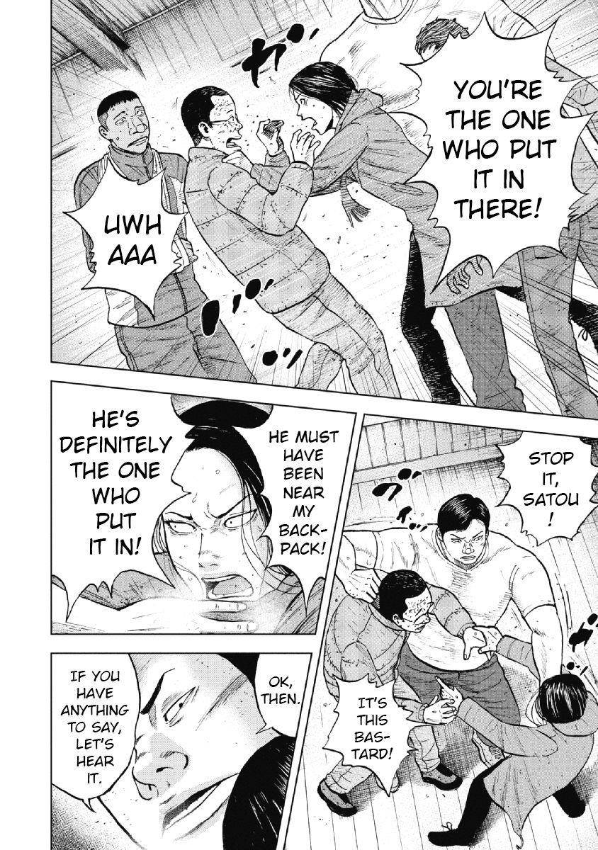 Monkey Peak Chapter 35 - Page 10