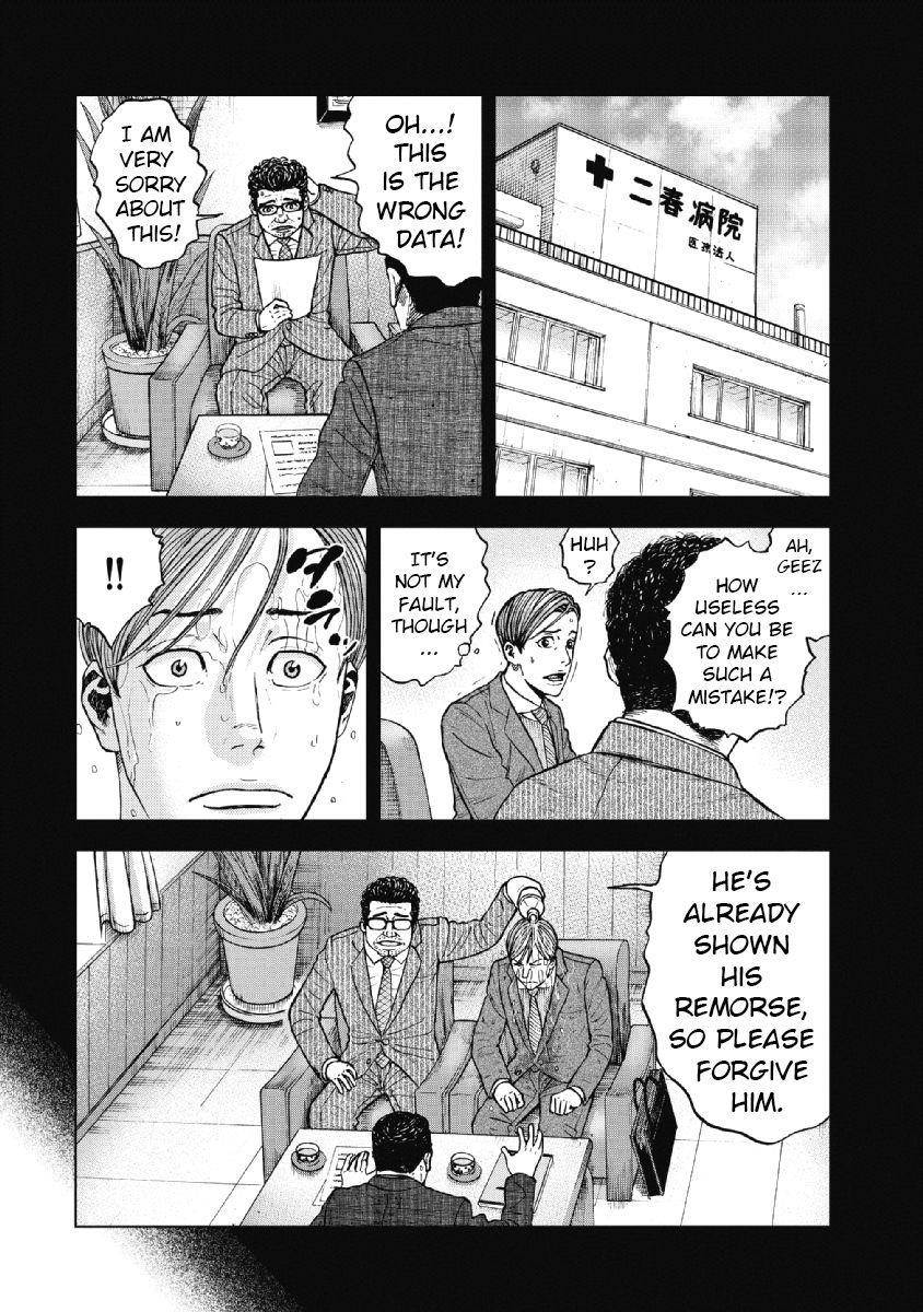 Monkey Peak Chapter 35 - Page 16