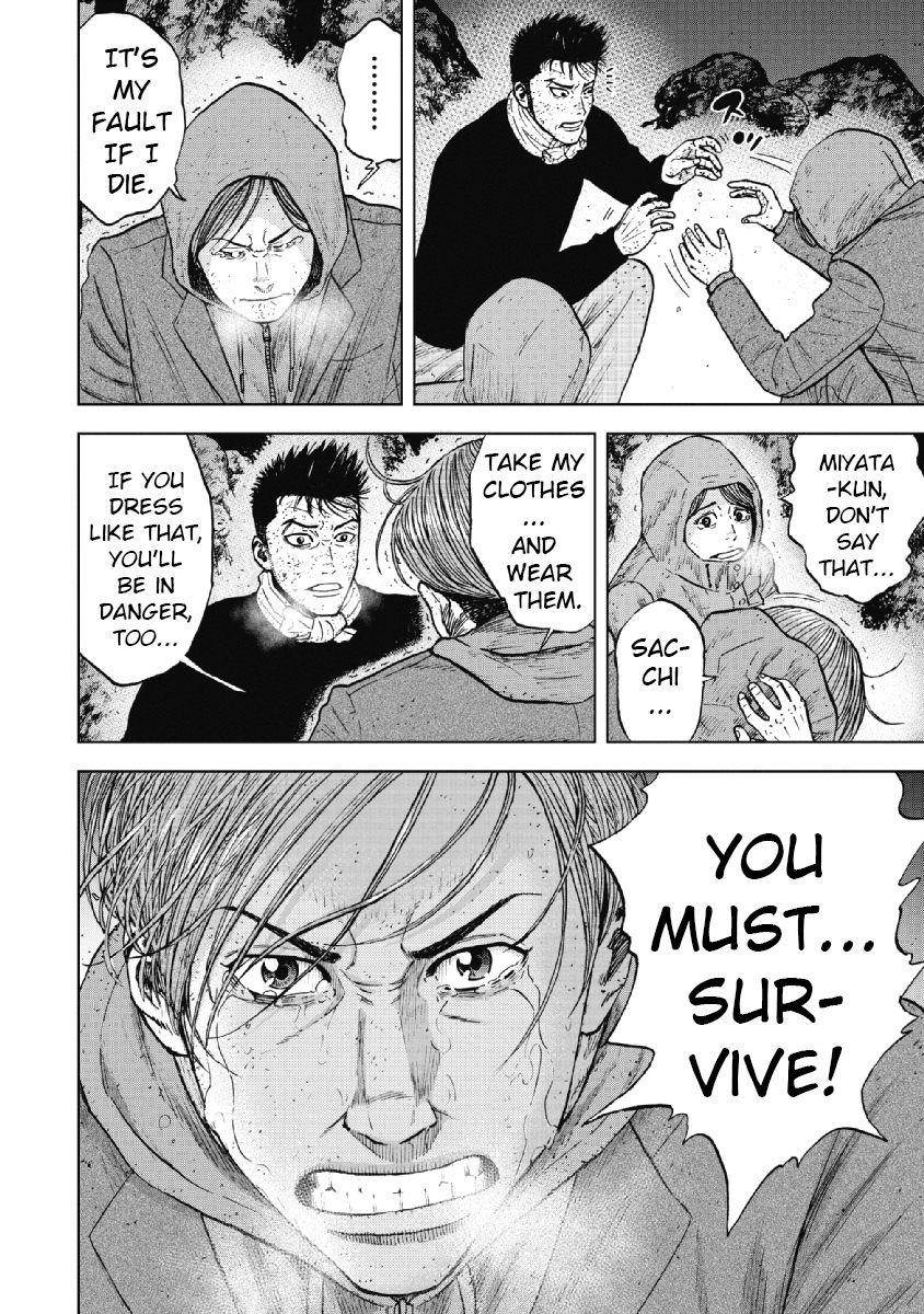 Monkey Peak Chapter 35 - Page 18