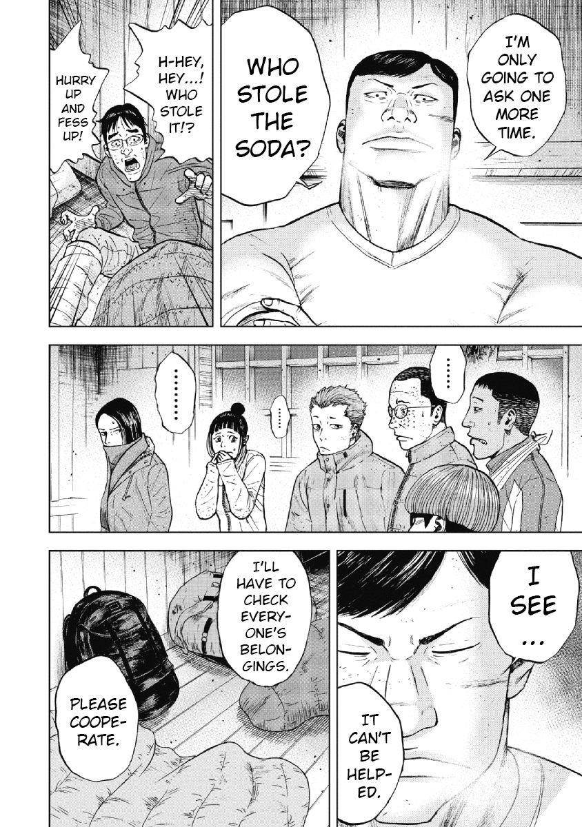 Monkey Peak Chapter 35 - Page 2