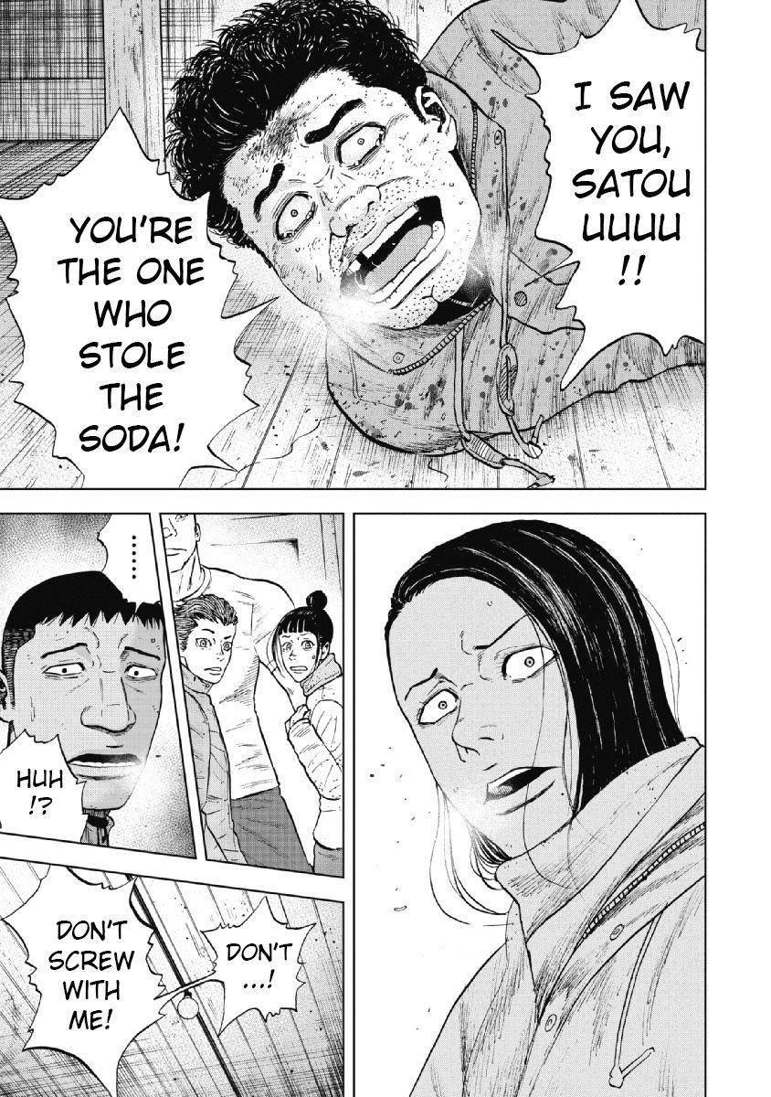 Monkey Peak Chapter 35 - Page 5