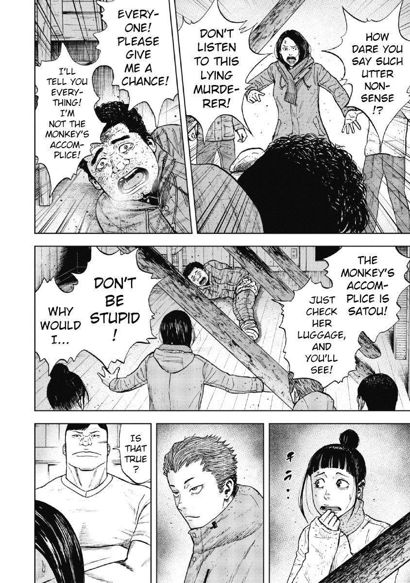 Monkey Peak Chapter 35 - Page 6