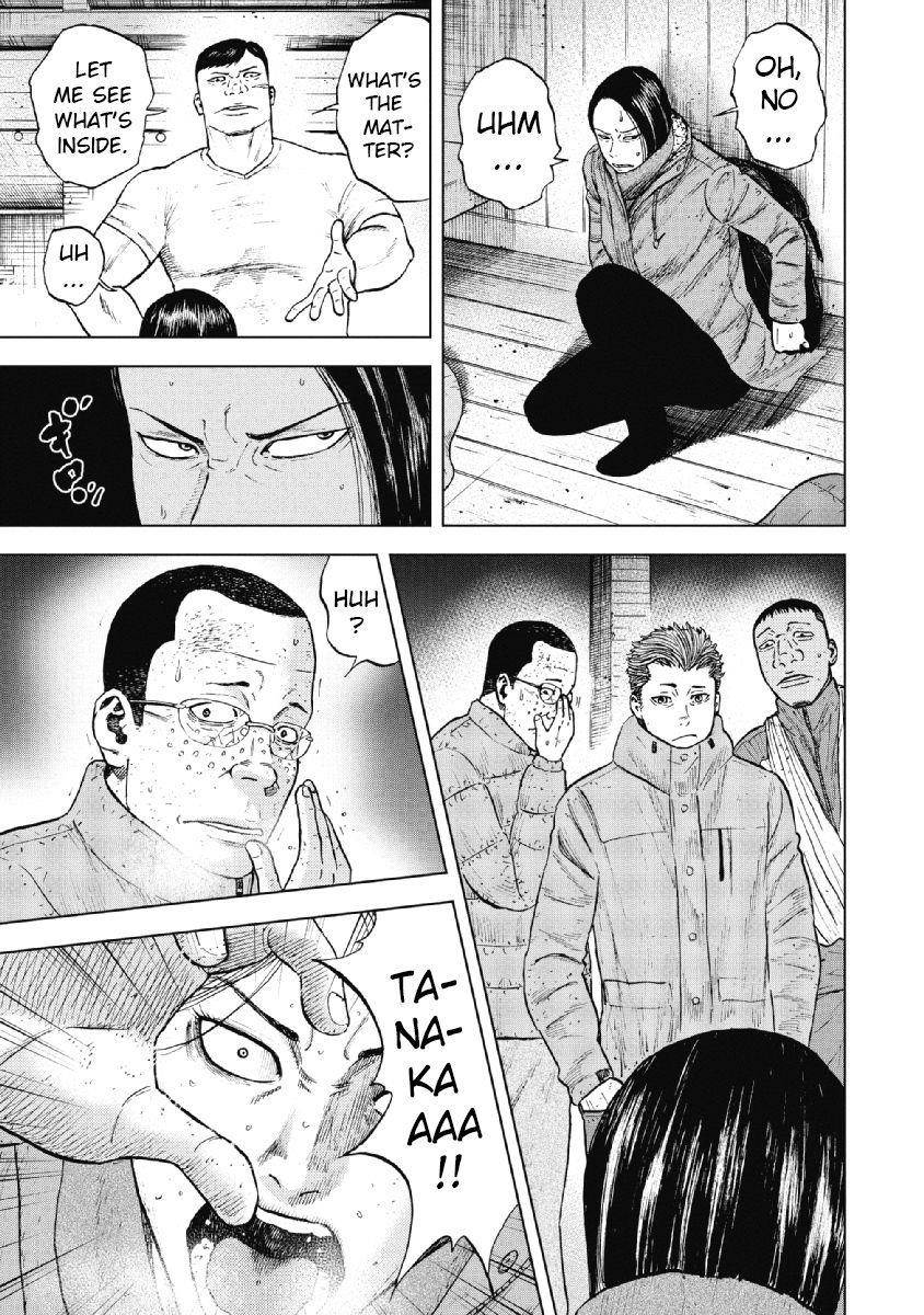 Monkey Peak Chapter 35 - Page 9